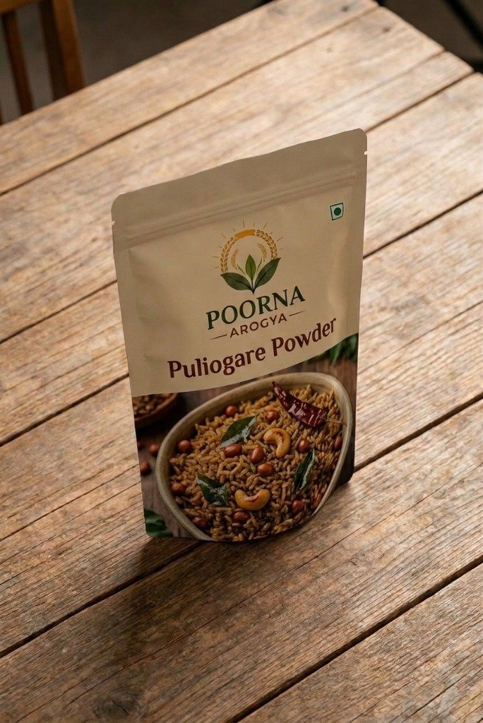 Puliogare Powder Pouch
